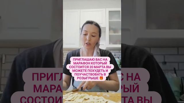 📢Для тех кто не может похудеть,помогу скинуть лишние килограммы #марафонжиротоп#лишнийвес#ожирение смотреть онлайн