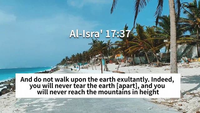 Quran Al-Isra' 17:37 || Quran status video смотреть онлайн