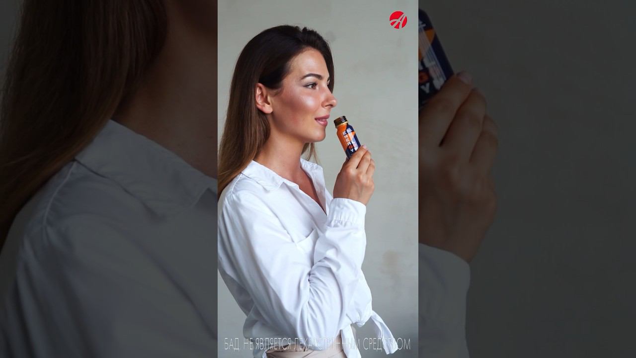 Включай энергию вместе с Energy Long ⚡️ #wellness #энергия #бад смотреть онлайн