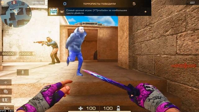 Hello мир, манера крутит мир❤️ смотреть онлайн