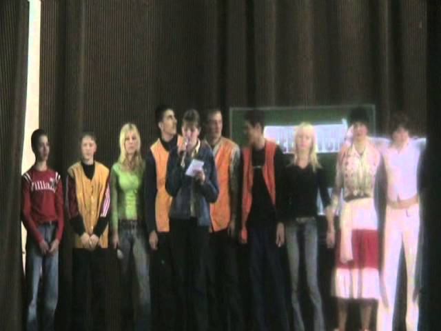 ПГМ 2005 смотреть онлайн