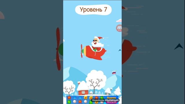 ПРОХОЖДЕНИЕ ИГРЫ КАВЕРЗНЫЙ ТЕСТ// 1-10 уровень смотреть онлайн