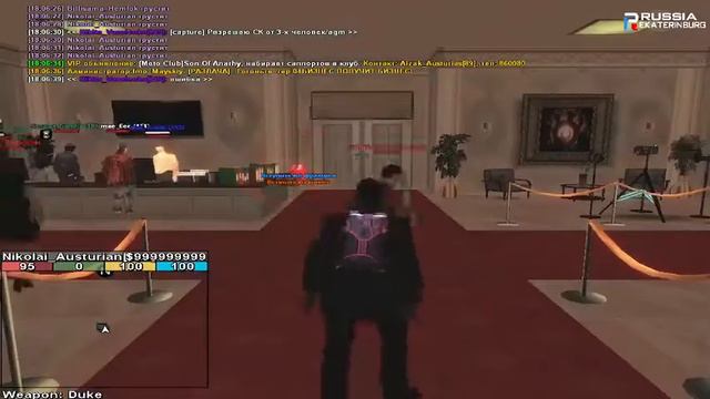 Ну я не знаю смотреть онлайн