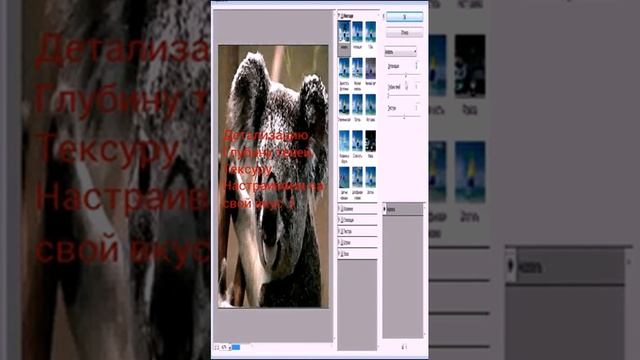 Photoshop CS5. Урок 1. Акварельный рисунок из фото смотреть онлайн