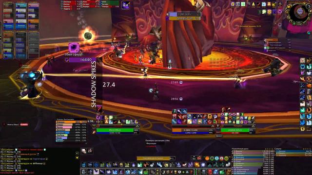 World Of Warcraft TBC: Kil'Jaeden vs Доминион + Жижица. Пламегор смотреть онлайн