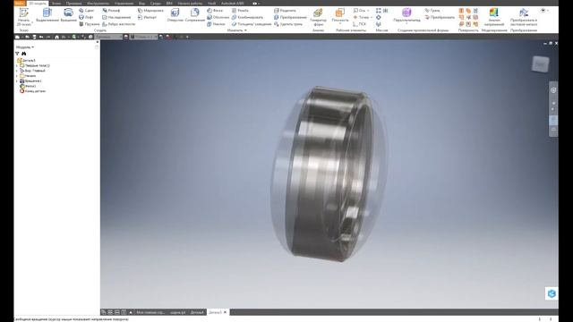 Autodesk Inventor Professional 2017 Подшипник 3д модель смотреть онлайн