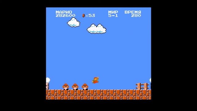 Полное прохождение Super Mario Bros ? на денди (NES) ? без смертей ? на русском языке смотреть онлайн