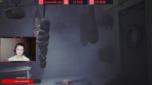 Little Nightmares стрим / Прохождение маленькие кошмары / Прямая трансляция смотреть онлайн