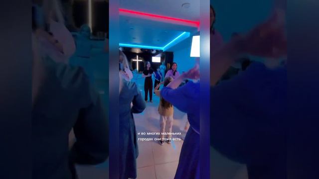 #хве #церковь смотреть онлайн