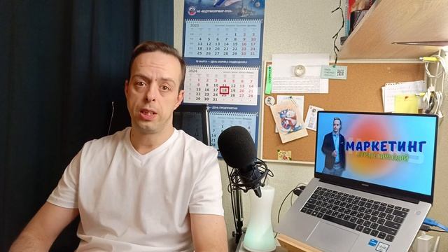 Вот почему маркетинг и реклама в бизнесе не работают быстро смотреть онлайн