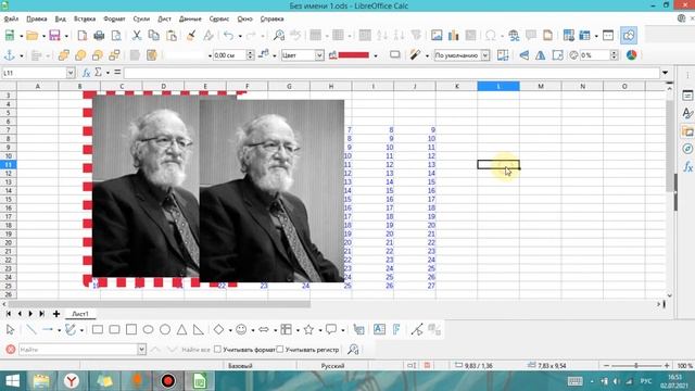 LibreOffice Calc. Урок 38. Изменение графических объектов | Работа с таблицами смотреть онлайн