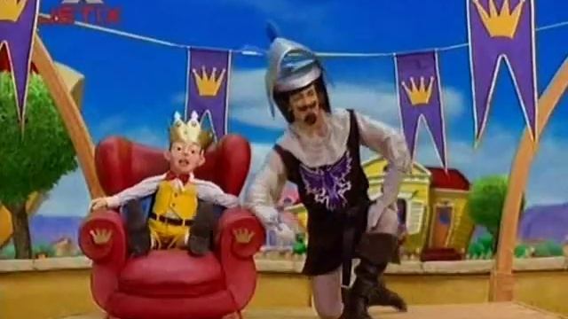 Лентяево / LazyTown - Я принц / I am a prince (Russian) смотреть онлайн