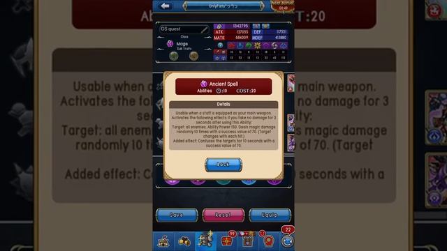 Unison League: Awakening Sets for Awakening Quest смотреть онлайн