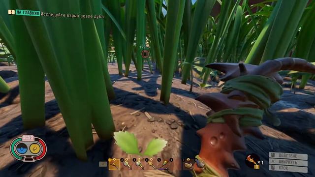 СРАЖАЕМСЯ С МУРАВЬЯМИ 5 ЧАСОВ ПОДРЯД - GROUNDED смотреть онлайн