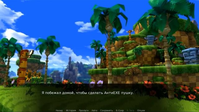 Sonic.exe: The Last Chance Игра обновилась. Продолжаем ржать :D смотреть онлайн