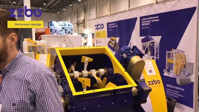 Обзорное видео с открытия в Новосибирске строительной выставки «SibBuild-2018» смотреть онлайн