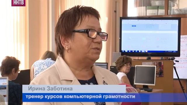 Загадки магических знаков