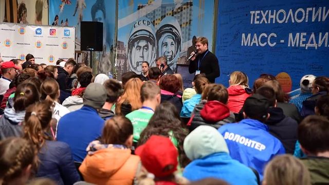 Максим Шарафутдинов/Самое длинное слово в мире - на МолГороде-2018 смотреть онлайн