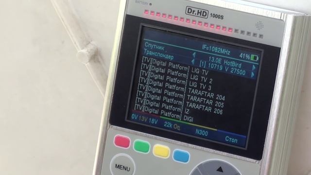 Новый супер живой спектр Dr.HD 1000S: быстрая настройка на любой спутник! смотреть онлайн