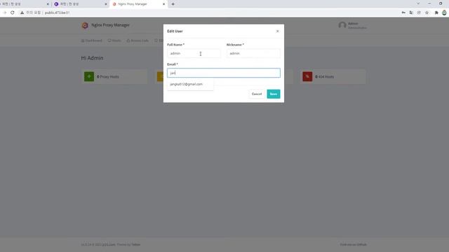 22 01 08, ken 3128, 실전배포 NGINX, 6강, nginx proxy manager 초기접속 후 계정생성 смотреть онлайн