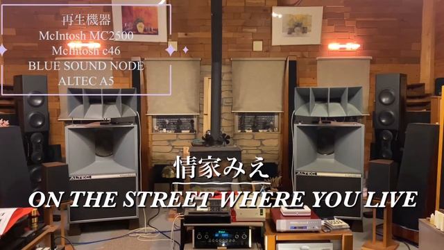驚きの最多ストリーミングサービス対応‼️BLUE SOUND /NODE? смотреть онлайн