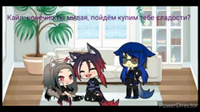 ♡/Челендж: 24 часа в теле ребёнка/♡ ~Рёка Сан~ смотреть онлайн