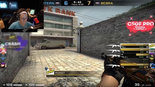 БУСТЕР, ПЕРФЕКТО И БУМЫЧ ИГРАЮТ ЛАН ТУРНИР 5 НА 5 КС ГО / BUSTER PERFECTO BOOMBl4 смотреть онлайн