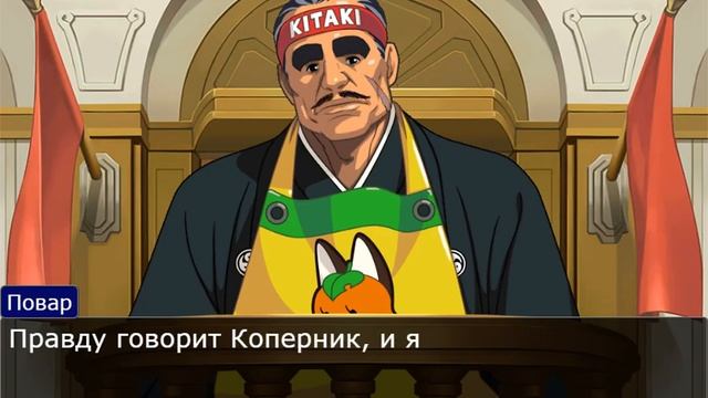 „Случились вместе два астронома в пиру...” в Objection.lol. OL. KH. смотреть онлайн