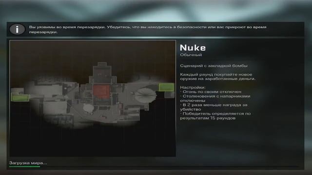 Как создать локальный ДМ Сервер. Counter Strike:Global Offensive смотреть онлайн