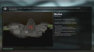 Как создать локальный ДМ Сервер. Counter Strike:Global Offensive