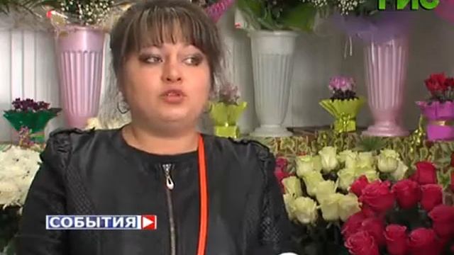 Какие цветы любят женщины? смотреть онлайн