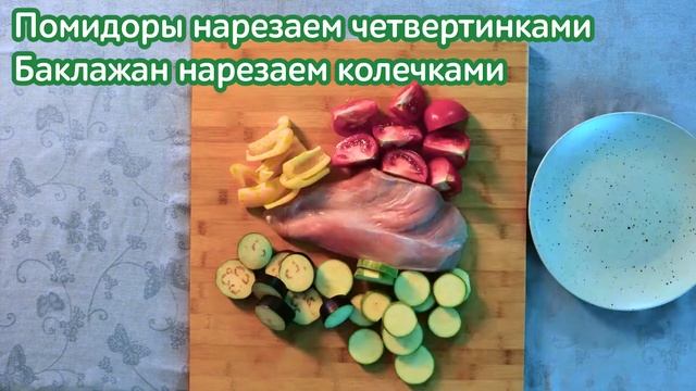 Индейка на шпажках смотреть онлайн