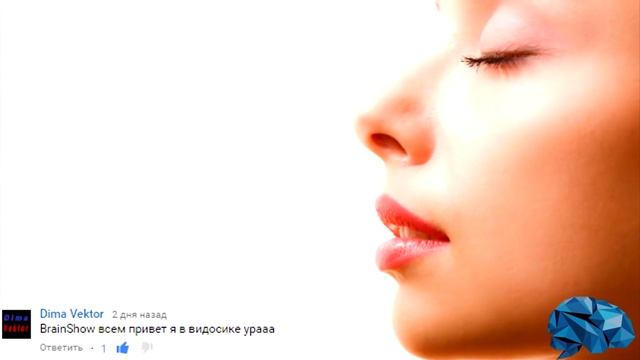 НЕ ЧИХАТЬ, КАК ОСТАНОВИТЬ ЧИХАНИЕ СРАЗУ смотреть онлайн