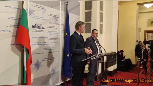 Кирил Петков - новият Цар Киро смотреть онлайн