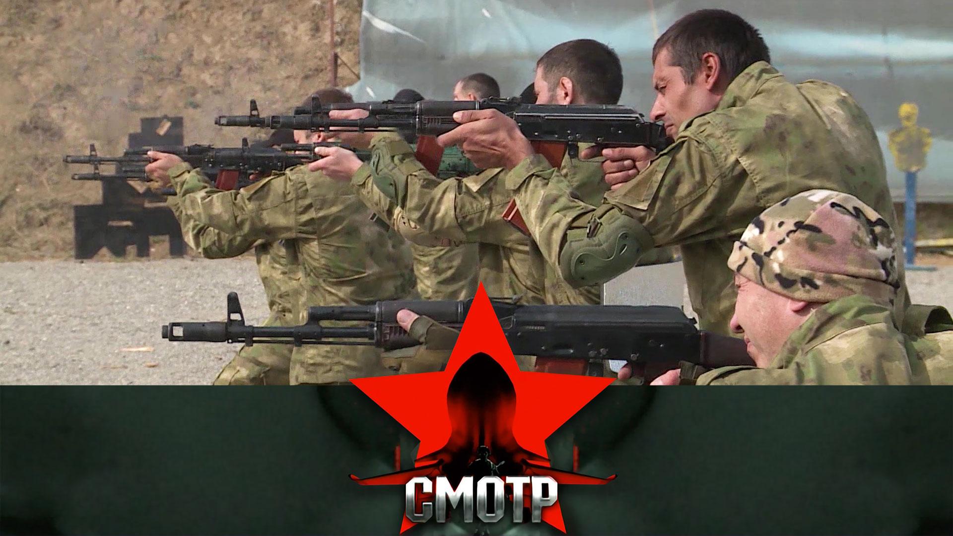 Добровольцы в Российском университете спецназа | Смотр