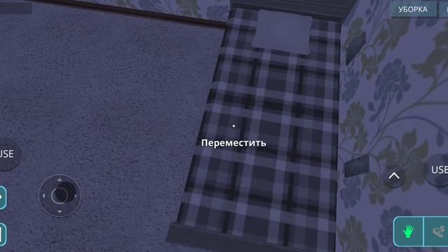 Прохождение игры House Designer: Fix & Flip #4 смотреть онлайн