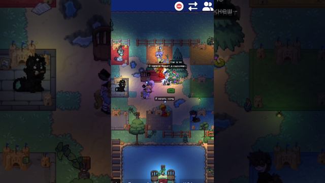 «*:💡⤾·🎞˚🖐🏻༘Замки!Что такое замки?Пояснение от Вяшки!» смотреть онлайн