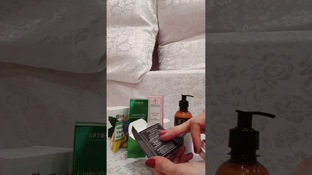 Красота и здоровье - Бизорюк! смотреть онлайн