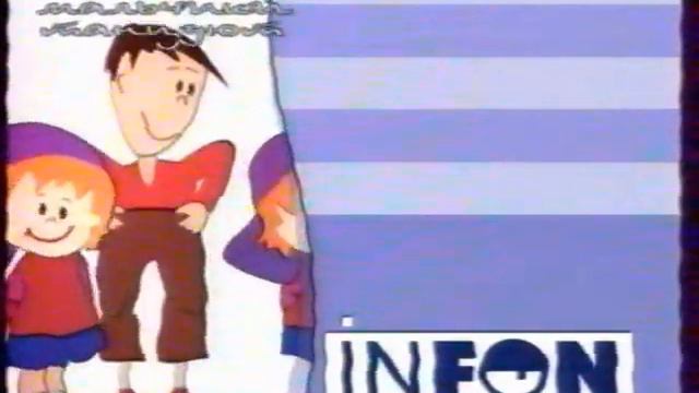 Реклама и анонс 7ТВ октябрь 2004. 4