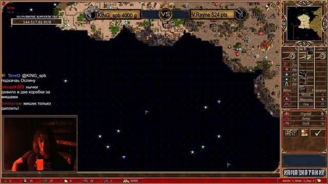 Геройский обзор. Heroes 3 HotA. King_SPB VS V.Rayne. Jebus Cross. смотреть онлайн
