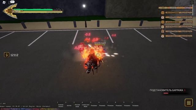 Мини обзоры рандом 5 сдендов в YBA смотреть онлайн