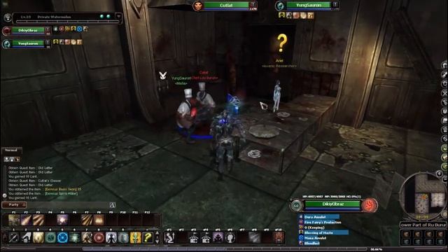 Requiem: Rise of the Reaver #13 смотреть онлайн
