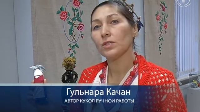 Выставка кукол «Сцежкай продкаў» смотреть онлайн