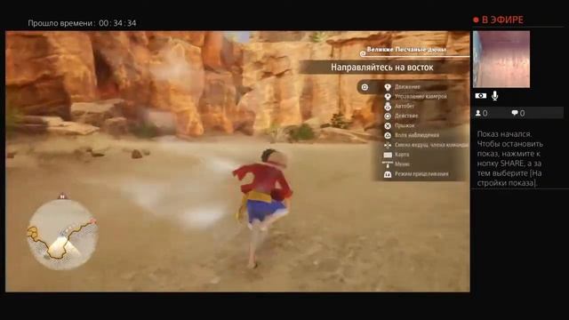 lowboxgamer random player one piece odyssey смотреть онлайн
