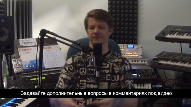 Как научиться создавать сложные и фактурные Звуки | WaveFAQ смотреть онлайн