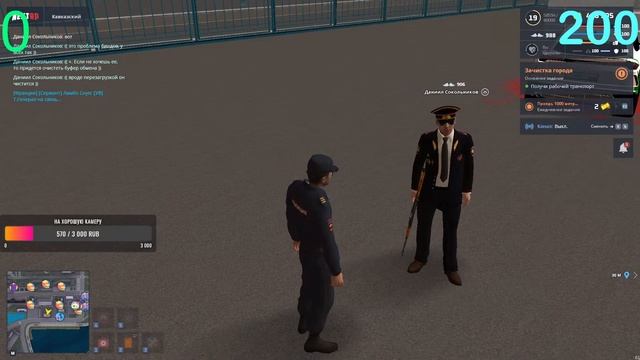 ✔✔?Некст рп??✔✔?Копим на машину за 75 лямов?Давайте добъем 200 подписчиков? смотреть онлайн