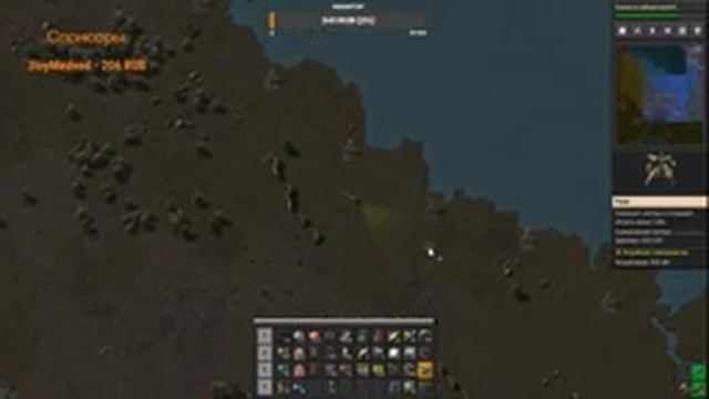 Factorio — Давай со мной! Свободная игра! #60 смотреть онлайн