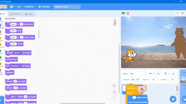 Scratch Dasturi Bilan Ishlash 2