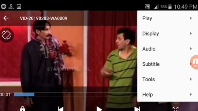 MX Player - Hidden Setting Secret Features | Amazing Secret Settings of MX Player смотреть онлайн