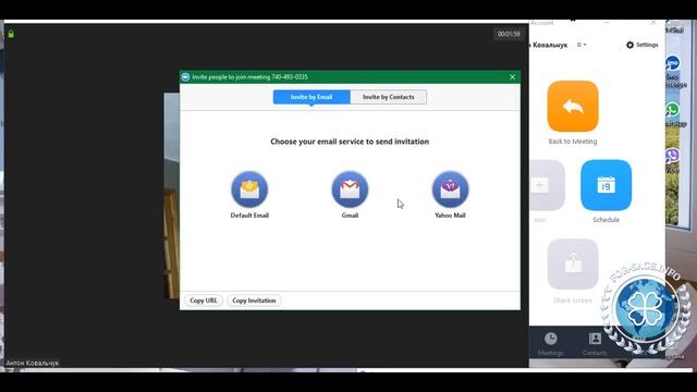 КАК провести КОНФЕРЕНЦИЮ в - ZOOM смотреть онлайн
